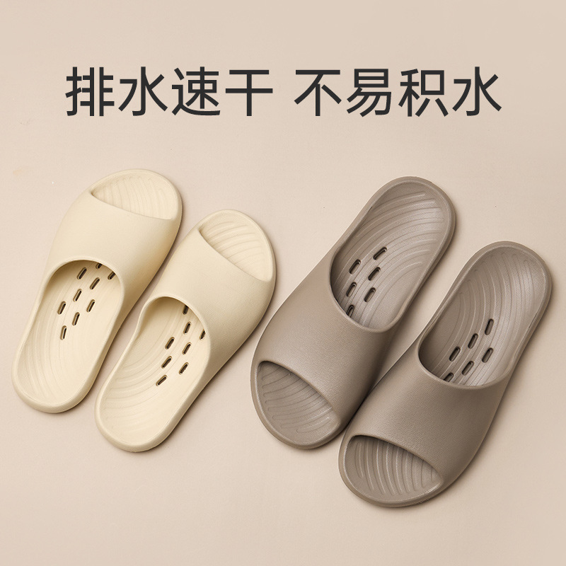 Excellent Bathroom Slippers for Women in Summer Eva Cut Out Leaking Quick-Drying Couples Home Indoor Non-Slip Slippers for Men Excellent Bathroom Slippers for Women in Summer Eva Cut Out Leaking Quick-Drying Couples Home Indoor Non-Slip Slippers for Men