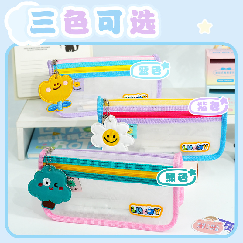 Nueva bolsa de papelería transparente de color de contraste de dibujos animados lindo, bolsa de lápices de alto valor para estudiantes de almacenamiento de artículos diversos, bolsa de malla de gran capacidad