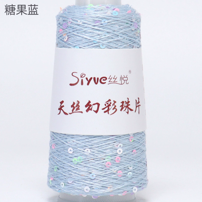 Пряжа Tencel (Siyue) с пайетками — для ручного вязания, цветная декоративная пряжа