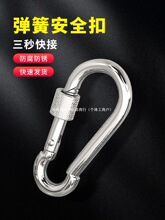 ��\���ɿ۰�ȫ�ێ�ĸ�i�ۿ��۵�ɽ�۱��U�ۭh��۰�ȫ�h�F机���