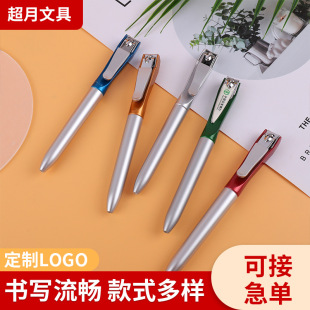 �S��ֱ�N�����Ӷ๦��2��1ָ�׼��P�� �ƏV����N�A��P�� ��logo