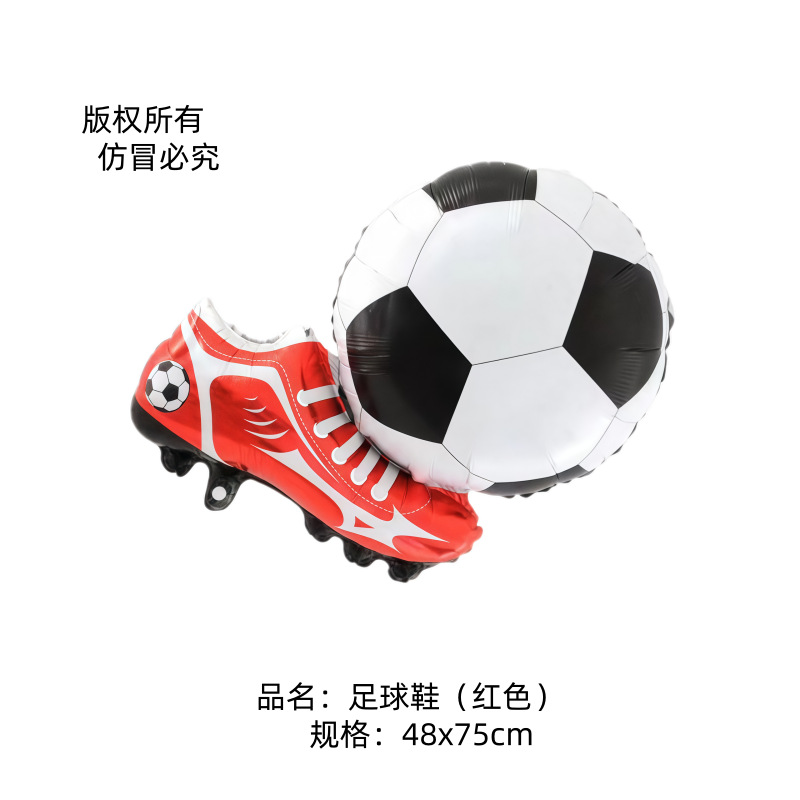 Balón temático de fútbol columna de pie trofeo de fútbol pilas de fútbol modelado de la Copa de Europa decoración de campo verde image 10