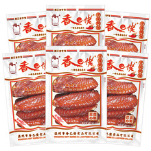 �������������80g*5�������������ʳ�uζ���С�����e��ʳƷ