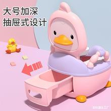 儿童马桶座便器宝宝加大加厚便盆尿盆婴儿抽屉式尿盆小孩卡通座便