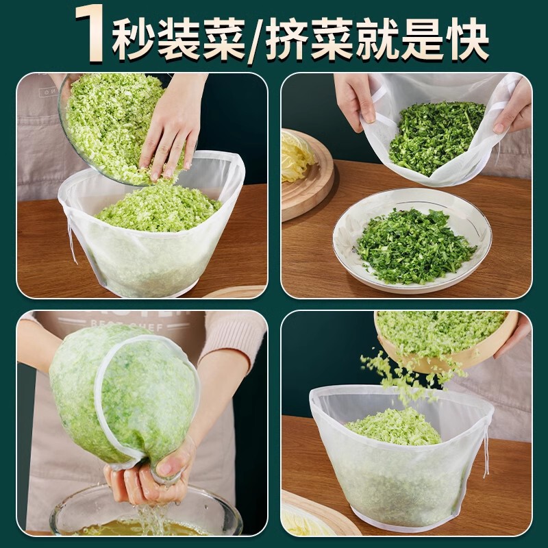 ギョーザの餡は水を搾って詰めます。|undefined