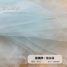 �\�]���ǾW�۲��ӏ�͸���Wܛ�W�鼆�Y����ȹ�̽���������