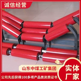 矿山施工设备;矿业输送设备;矿用提升设备