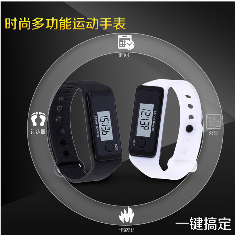 New Luminous Pedometer Silicone In-Stock Running Led Couple Sports Calorie Watch Gift Electronic Watch New Luminous Pedometer Silicone In-Stock Running Led Couple Sports Calorie Watch Gift Electronic Watch