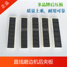 ����ֱ߅�C�󉺰� ǰ�A��9321ֱ��ĥ߅�C���Ӻ�ɫ���� ���z������