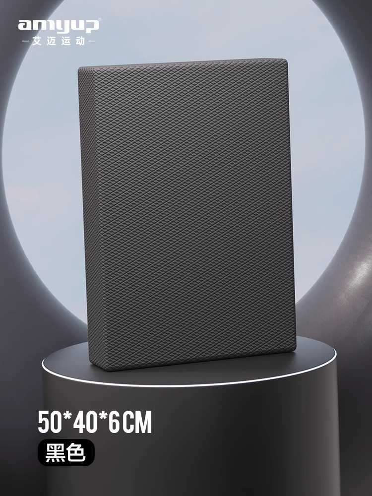 50*40*6cm 블랙