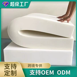 坐垫椅垫;沙发垫/套;飘窗垫