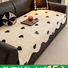 新款毛绒异形沙发垫秋冬季一片式皮沙发垫防滑坐垫子极简风沙发巾