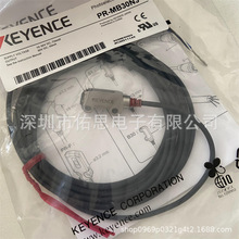 PR-MB30N3늂㳬 () | 30mmhr