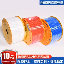 气动软管;气动接头;气缸