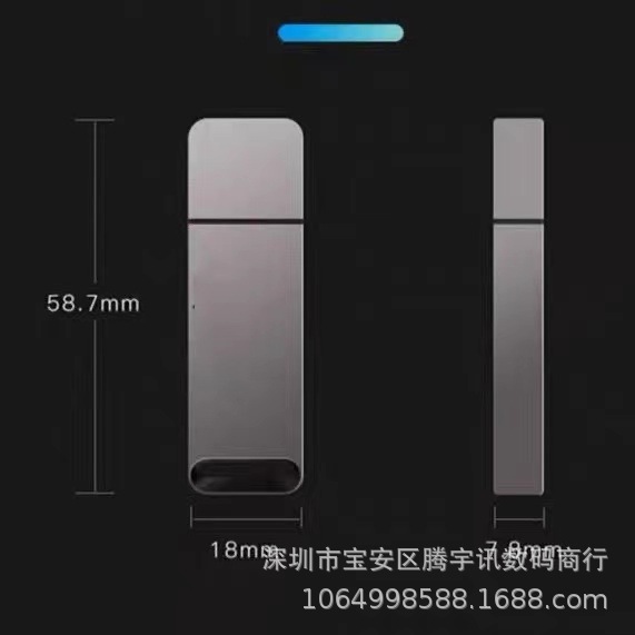 Comercio exterior metal transfronterizo USB USB 3.1 computadora de transmisión de alta velocidad 512GB 1TB 2TB USB 16TB