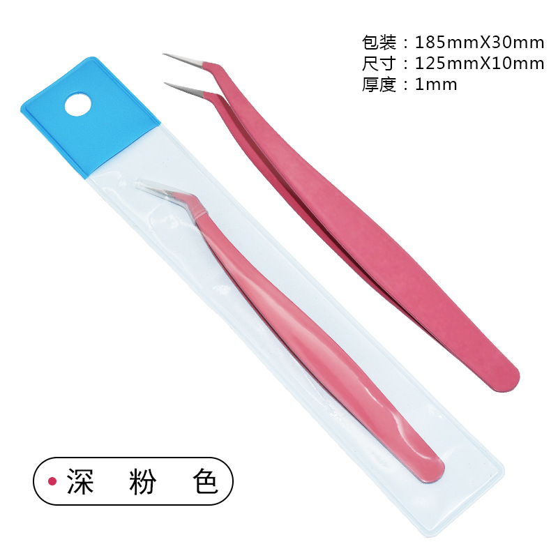 (하드 커버 화이트 카드 가방) 딥 핑크 골드 깃털 클립