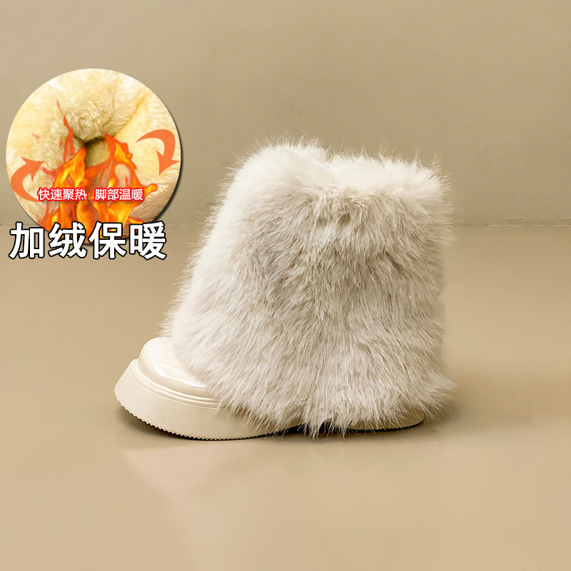 베이지 플러스 벨벳