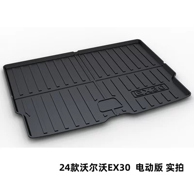 Trunk Mat: Trunk Mat Tpe - 24-volvo-ex30-electric-version-dedicated-car