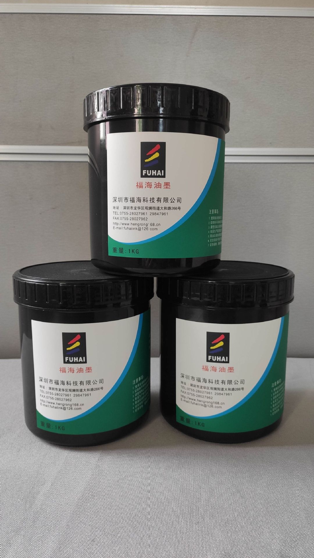 PE/PP��LED UV ��ī