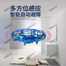 UFO�Б��w�����b���w�C�w��o�˙C�ք����ܑҸ��w����ͯ����к�