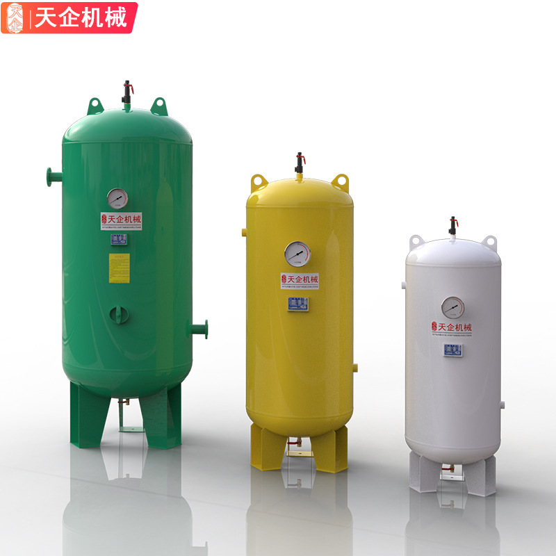 天企業ガスタンク高圧圧力タンク0.6/1/2立方形横型圧縮空気緩衝タンク|undefined