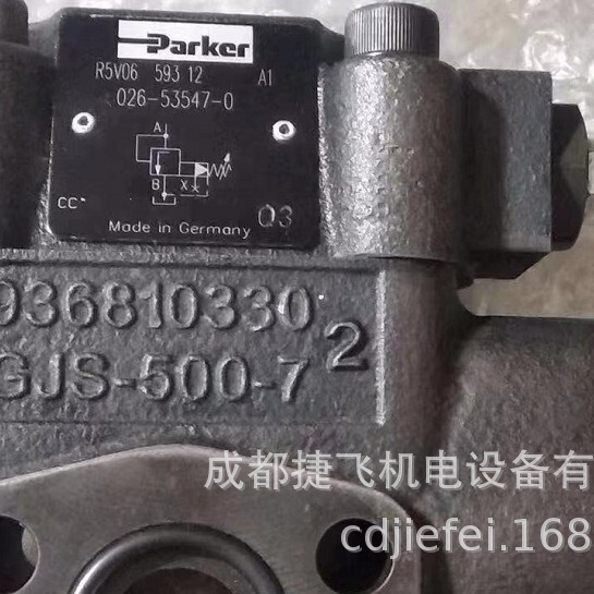 Spot solenoid valve R5V12-33312A125