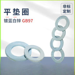 ��{���\ƽ�|ȦGB97����4��GB96�Ӵ�䓉|Ƭ100HV�F�ݽz�|ƬM3-M36