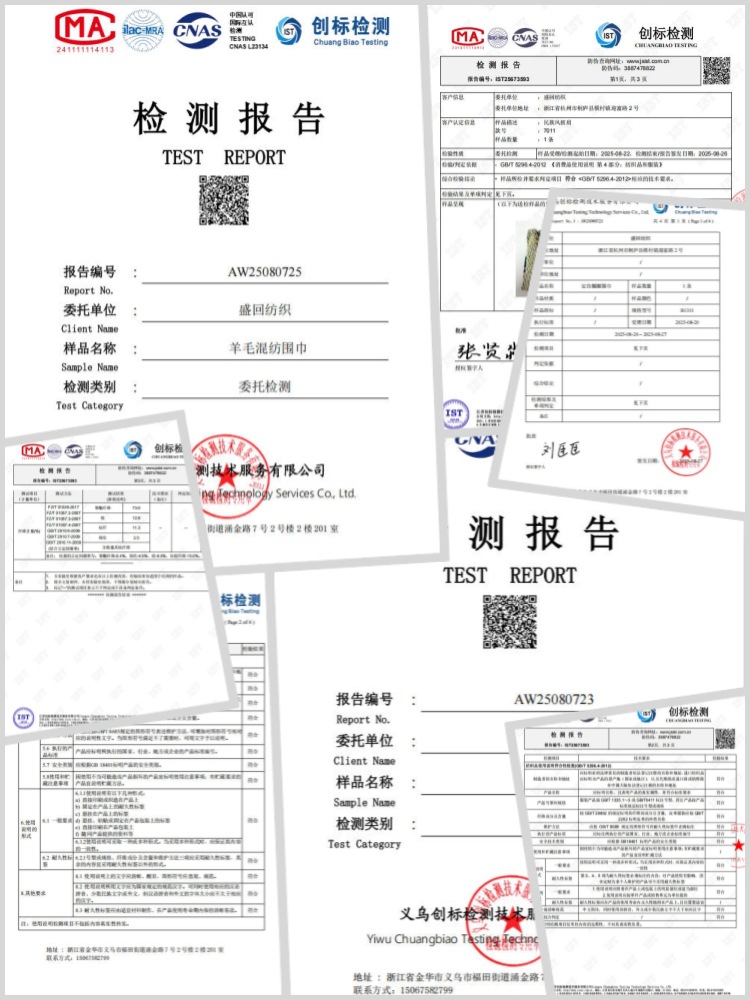 未命名