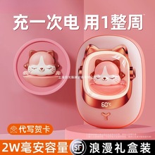 2024¿ů֌԰lŮ՟ˮSyɐۃͯ늳