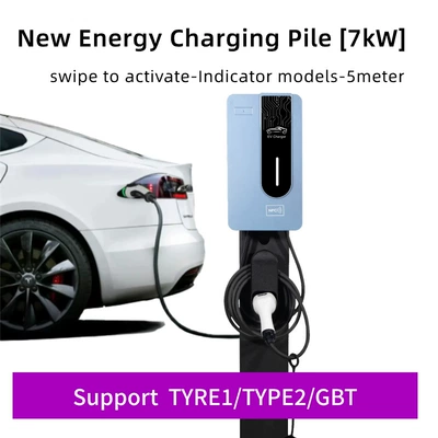 Elektrikli avtomobil şarj stansiyaları European Standard Type2 New Energy - 7kw-card-swipe-indicator-light-5m