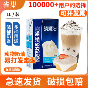 �����̈́����r���ͺ決����ԭ�ϼ��ú決���錣���ѻ��״�l1L