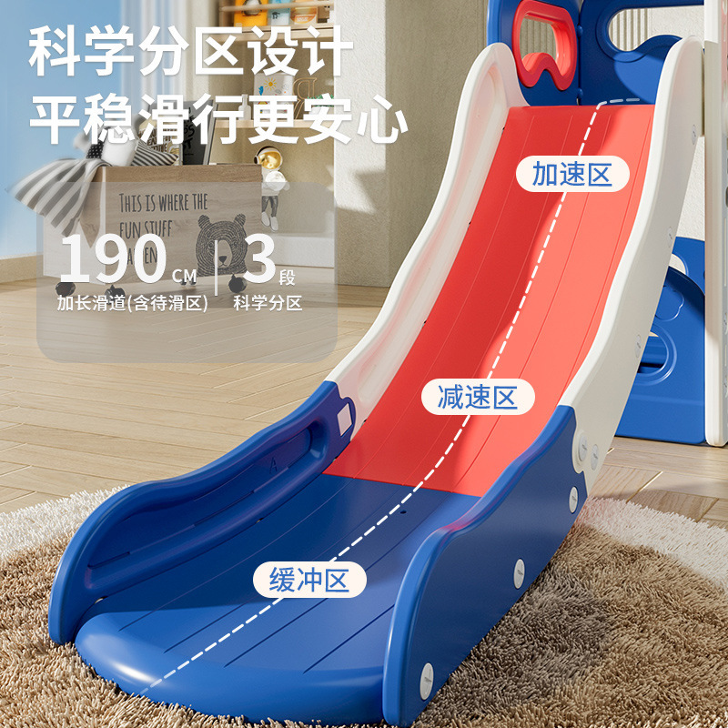 滑り台3歳から10歳までのクライミング室内の子供の小型家庭の赤ちゃんの子供の小型ブランコ滑り台|undefined