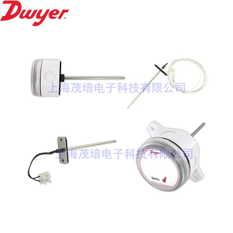 Dwyer传感器TE-IBG-D0444-00,TE-IBG-D0644-00,TE-IBG-E0844-00