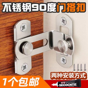 ���P��i�� ���N���I���T�V����\�T�i90��ֱ��180����ߴ���T��