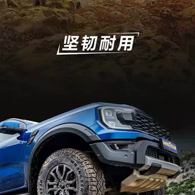 Off-road şinlər tires 245 255