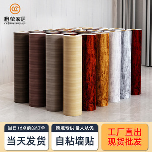 �X�ܰ堝�N��ճ�´ɴu�������ʯ�l���N�������b�ˮ�����N��