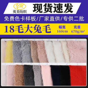 18ë����ë 900g��ë 18mm���ýq �Lë�q����ë�q����߷��b����