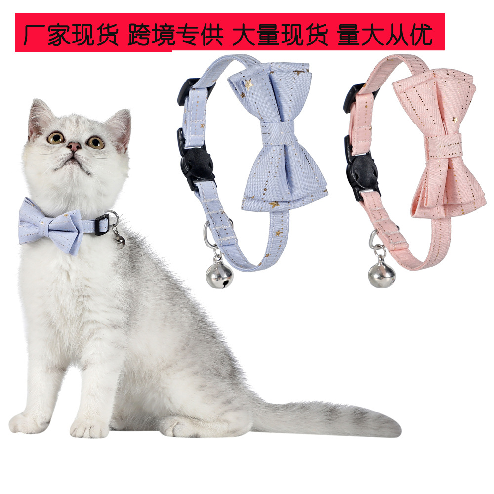 Nuevo estampado transfronterizo suave arco de doble capa desmontable geometría de seguridad collar de gato para mascotas