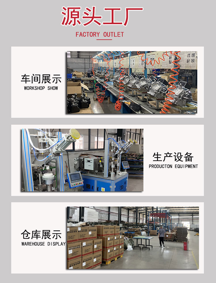 微信图片_2025-07-14_163559_967
