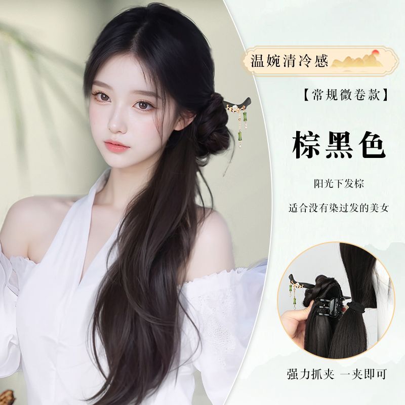 Extensión de Coleta Lateral con Pinza Fibra de Alta Temperatura para Hanfu