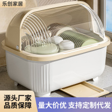 碗碟置物架放碗筷厨房装餐具收纳架家用带盖防尘沥水架大容量碗柜