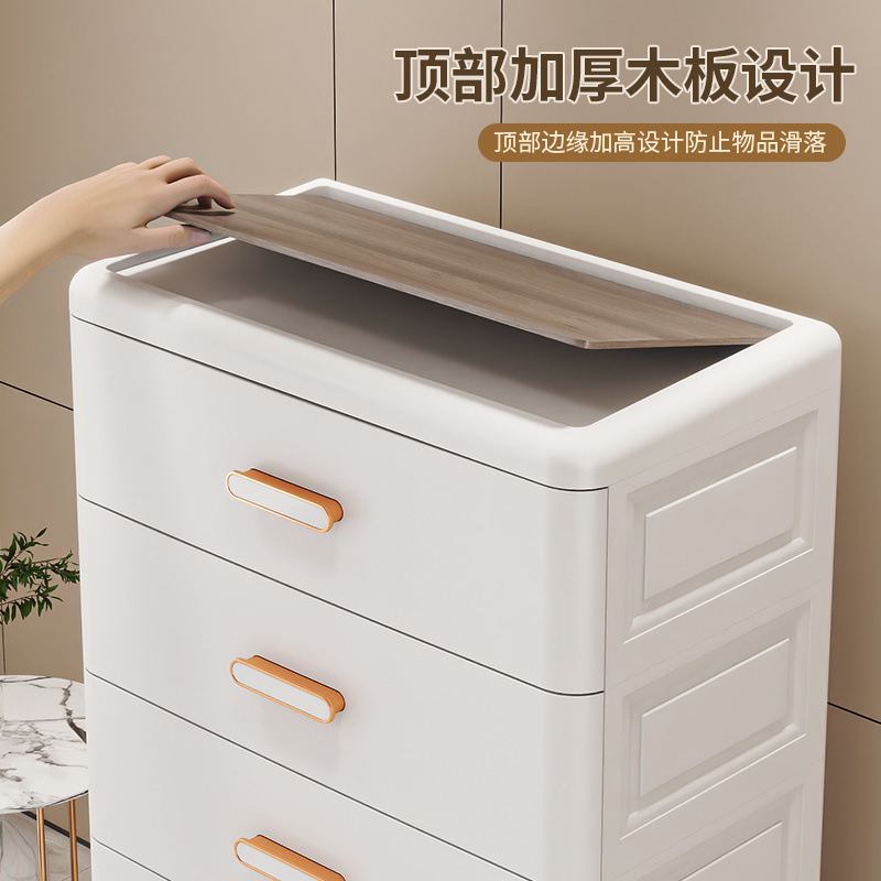 Armario de almacenamiento tipo cajón mango dorado armario de sala de estar casero armario de cajón multicapa armario de cabezal de cama armario de almacenamiento cinco cubos