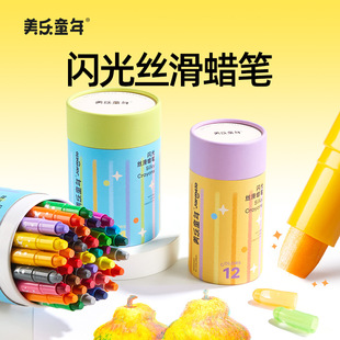 ����ͯ���W��z��Ϟ�P�׃��@С�W�����Ã�ͯ�o�����K�ֿ�ˮϴ�Ų�