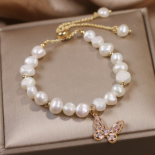 New Natural Freshwater Pearl Bracelet for Women, Korean-Style Fresh and Cute Four-Leaf Clover Charm Bracelet, Perfect Gift for Friends or Sisters