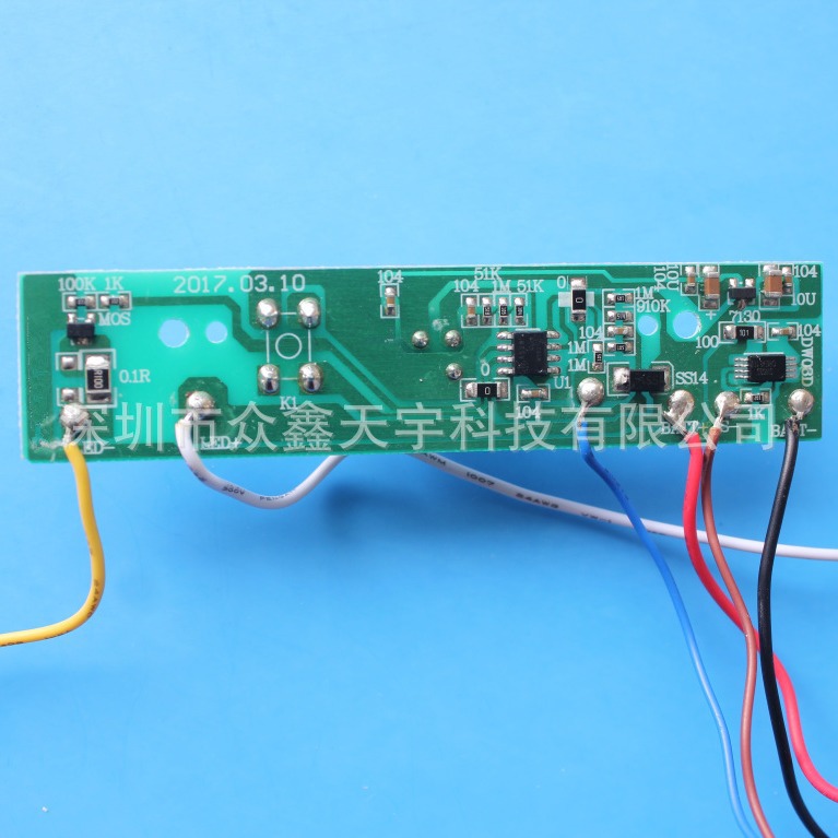 太阳能一体化路灯人体感应壁灯LED花园庭院灯线路控制板PCBA电路