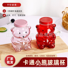 Sl420mlС܃ ɐ۲ɫǹܷƿռ{bƿ