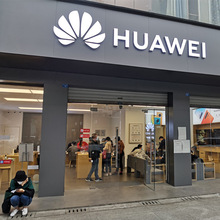 批发铝塑板广告牌门头装修材料开槽折弯雕刻自粘墙贴防火零切