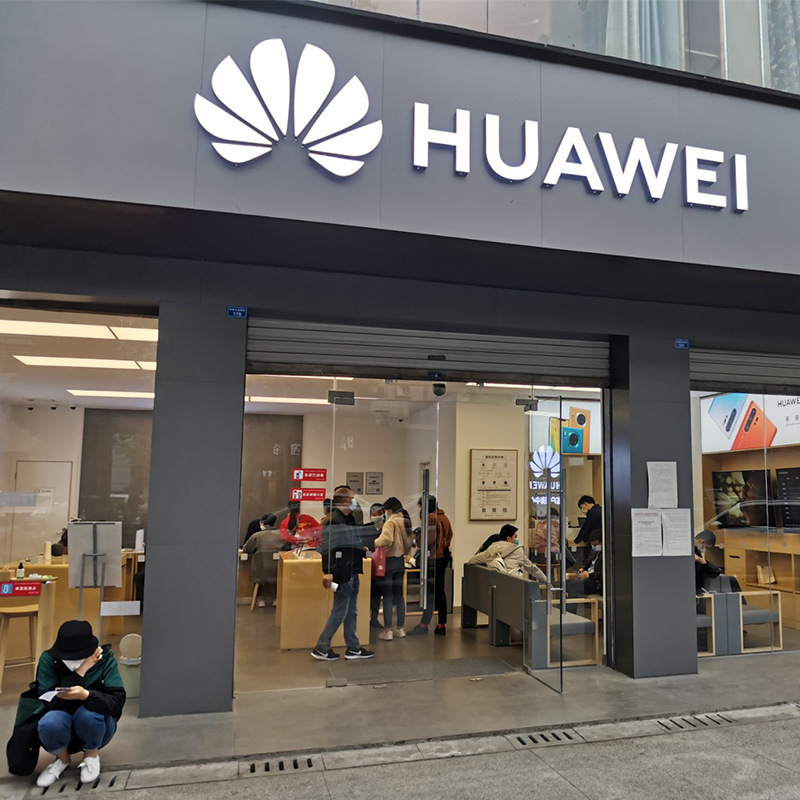 批发铝塑板广告牌门头装修材料开槽折弯雕刻自粘墙贴防火零切