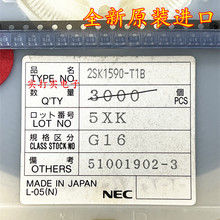 ȫ��ԭװ���� NEC 2SK1590-T1B SOT23-3 2SK1590-T1B ��ЧӦ��