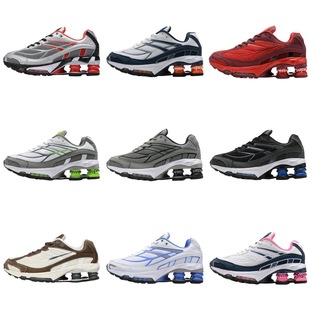 ����aSupreme Shox Ride��|�ܲ�Ь��Ů���eЬ�p������������Ь